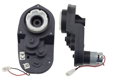 A03 24V RS555 200W 18000RPM Engines