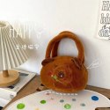 Torba Pluszowa Z Kapibarą Z Różą Brązowy 20cm