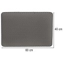 Mata pod kuwetę dla kota wodoodporna dwuwarstwowa 40x60cm XXL